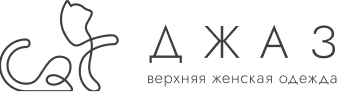 Интернет-магазин женской одежды Интернет-магазин женской одежды